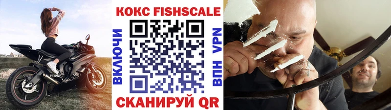 COCAIN Боливия  площадка телеграм  Кореновск 