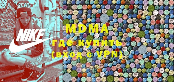 ПСИЛОЦИБИНОВЫЕ ГРИБЫ Алексин