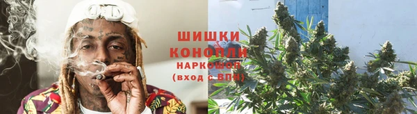 бутират Алзамай
