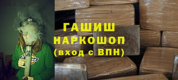 бутират Алзамай