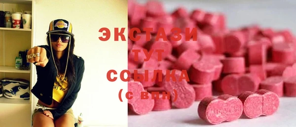 соль ск Алексеевка