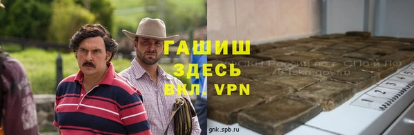 ПСИЛОЦИБИНОВЫЕ ГРИБЫ Алексин