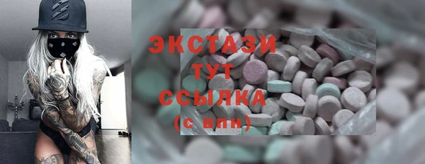 соль ск Алексеевка