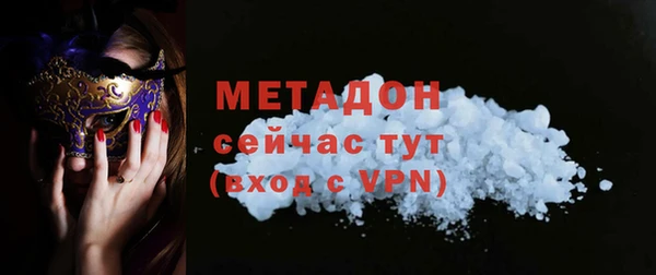 бутират Алзамай