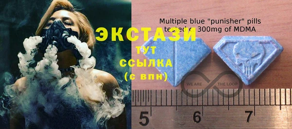 соль ск Алексеевка