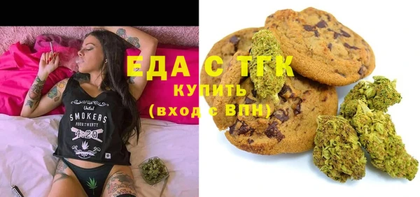 соль ск Алексеевка