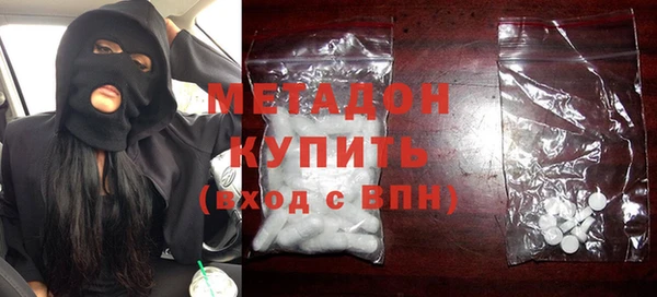 соль ск Алексеевка