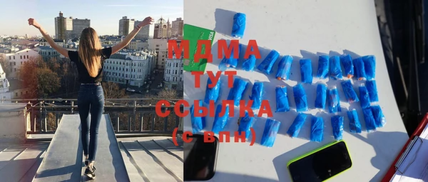 соль ск Алексеевка