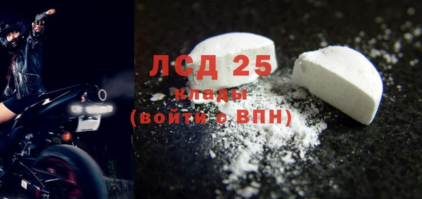 соль ск Алексеевка