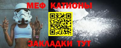 амфетамин Аша