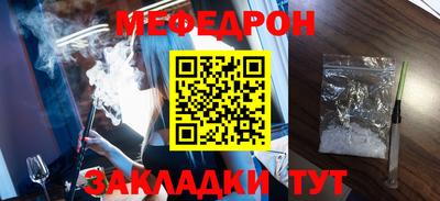 амфетамин Аша