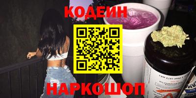 дурь Ачхой-Мартан