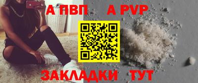 амфетамин Аша