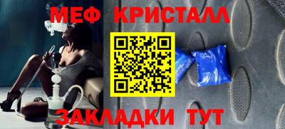 амфетамин Аша