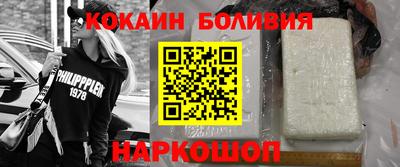 амфетамин Аша