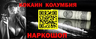 дурь Ачхой-Мартан