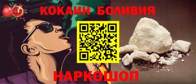 амфетамин Аша