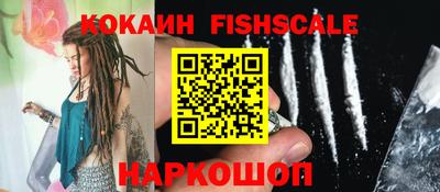 дурь Ачхой-Мартан