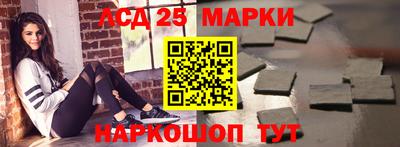 амфетамин Аша