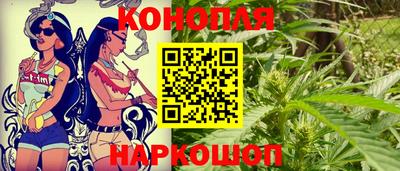 дурь Ачхой-Мартан