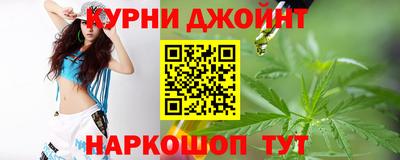 дурь Ачхой-Мартан