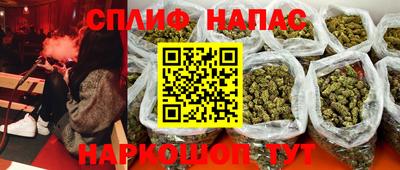 дурь Ачхой-Мартан