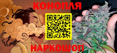 амфетамин Аша