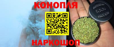 амфетамин Аша