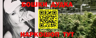 амфетамин Аша