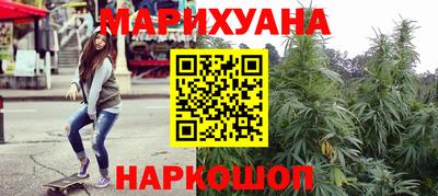 амфетамин Аша