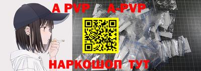 дурь Ачхой-Мартан