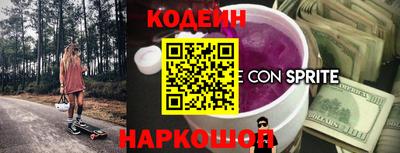 дурь Ачхой-Мартан