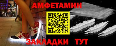 дурь Ачхой-Мартан