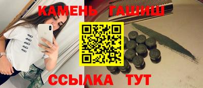 дурь Ачхой-Мартан
