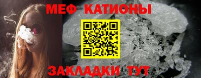 амфетамин Аша