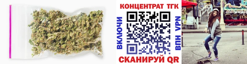 ТГК THC oil Кореновск