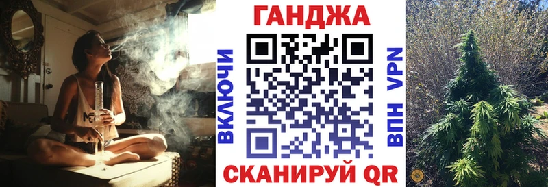магазин наркотиков мега маркетплейс Канабис OG Kush даркнет как зайти Кореновск
